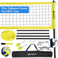 Upgraded Volleyball Net Set 9.6m*90cm